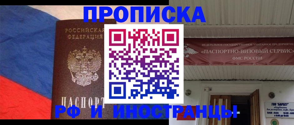 форма 3 в Уяре